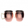 CANECA INOX 550ML COBRE