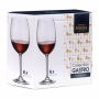 JOGO 6 PCS P/ VINHO TINTO 450ML GASTRO